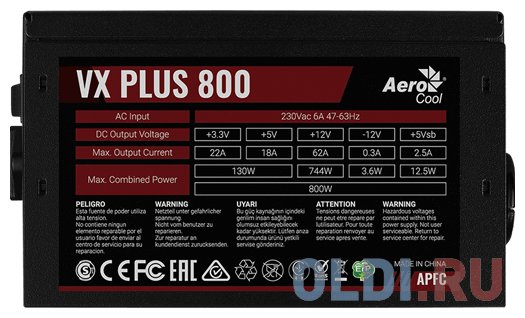Блок питания Aerocool VX-800 PLUS 800 Вт