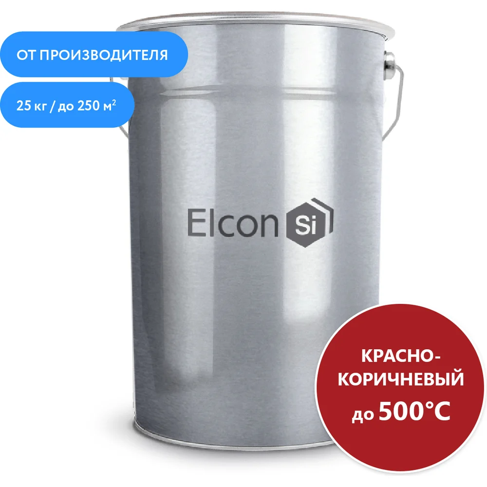 Термостойкая эмаль Elcon