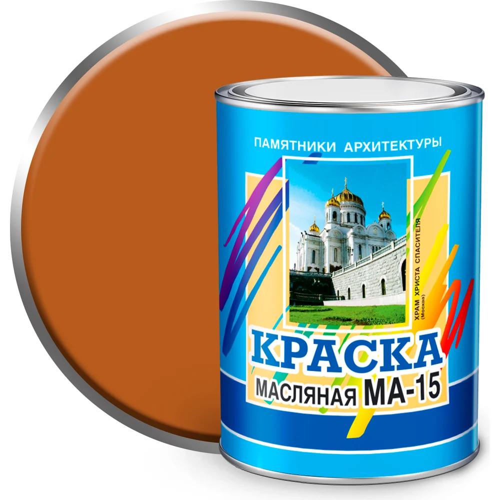 Масляная краска ABC FARBEN