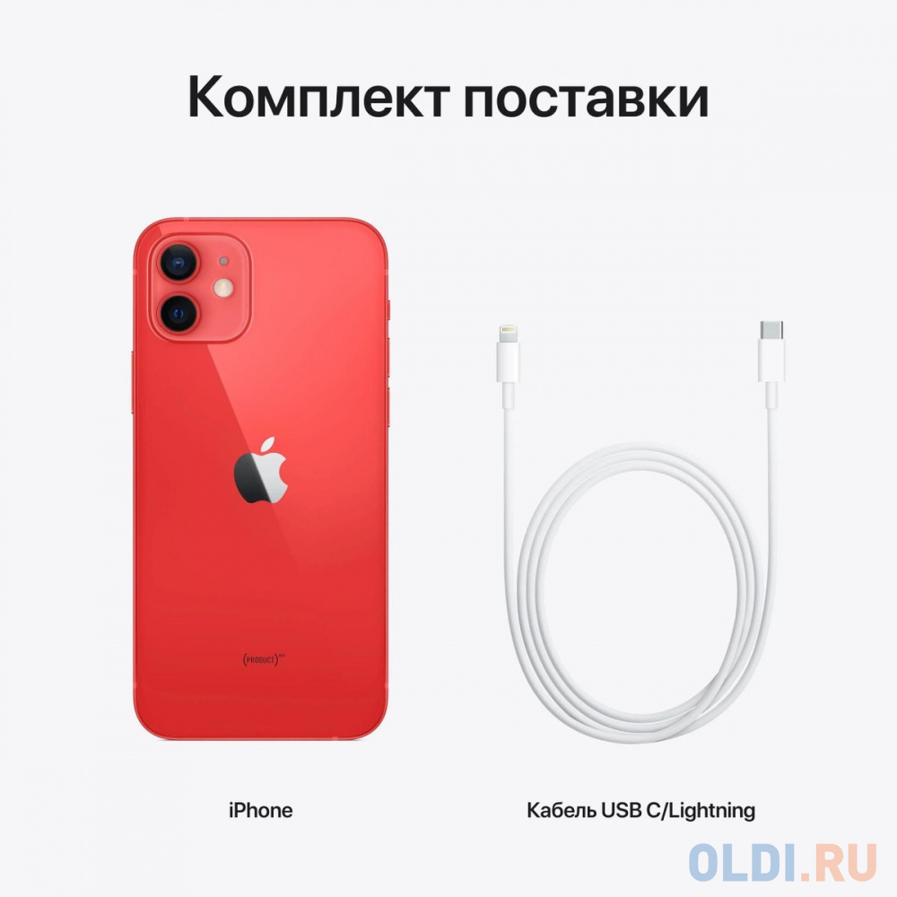 Смартфон Apple A2403 iPhone 12 64Gb 4Gb красный моноблок 3G 4G 1Sim 6.1" 1170x2532 iOS 15 12Mpix 802.11 a/b/g/n/ac/ax NFC GPS TouchSc Protect