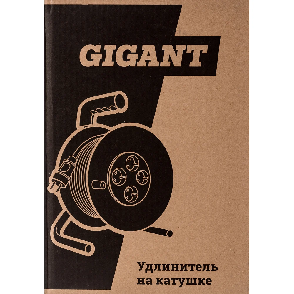 Удлинитель Gigant