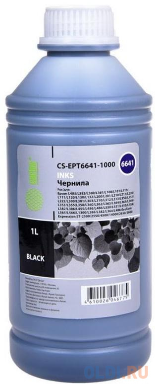 Чернила Cactus CS-EPT6641-1000 черный 1000мл для Epson L100/L110/L120/L132/L200/L210/L222/L300/L312/L350/L355/L362/L366/L456/L550/L555/L566/L1300 в Москвe