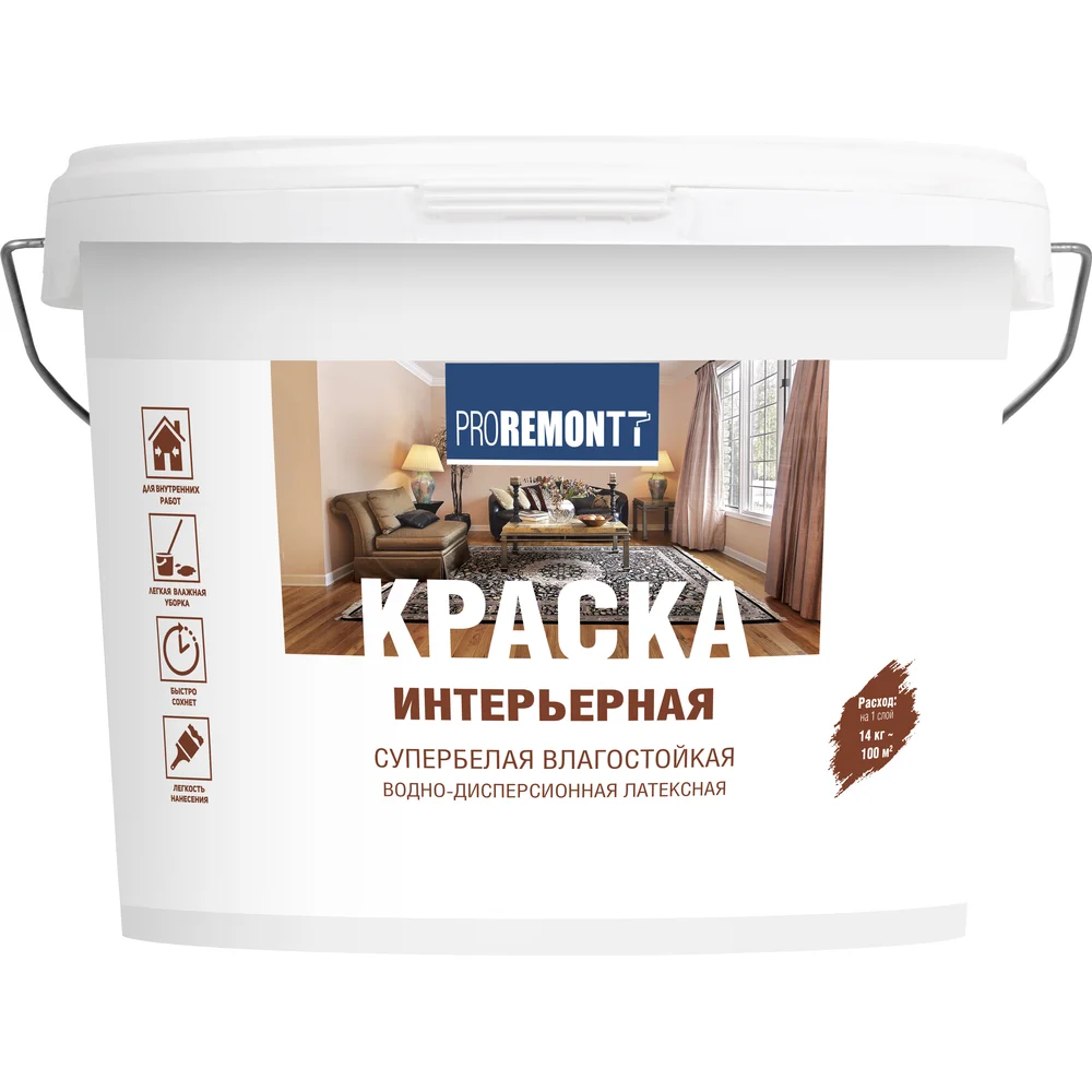 Влагостойкая интерьерная краска Proremontt