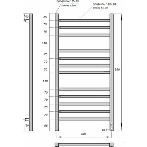 Полотенцесушитель электрический Point Вега П12 500x1000 хром (PN71850) в Москвe