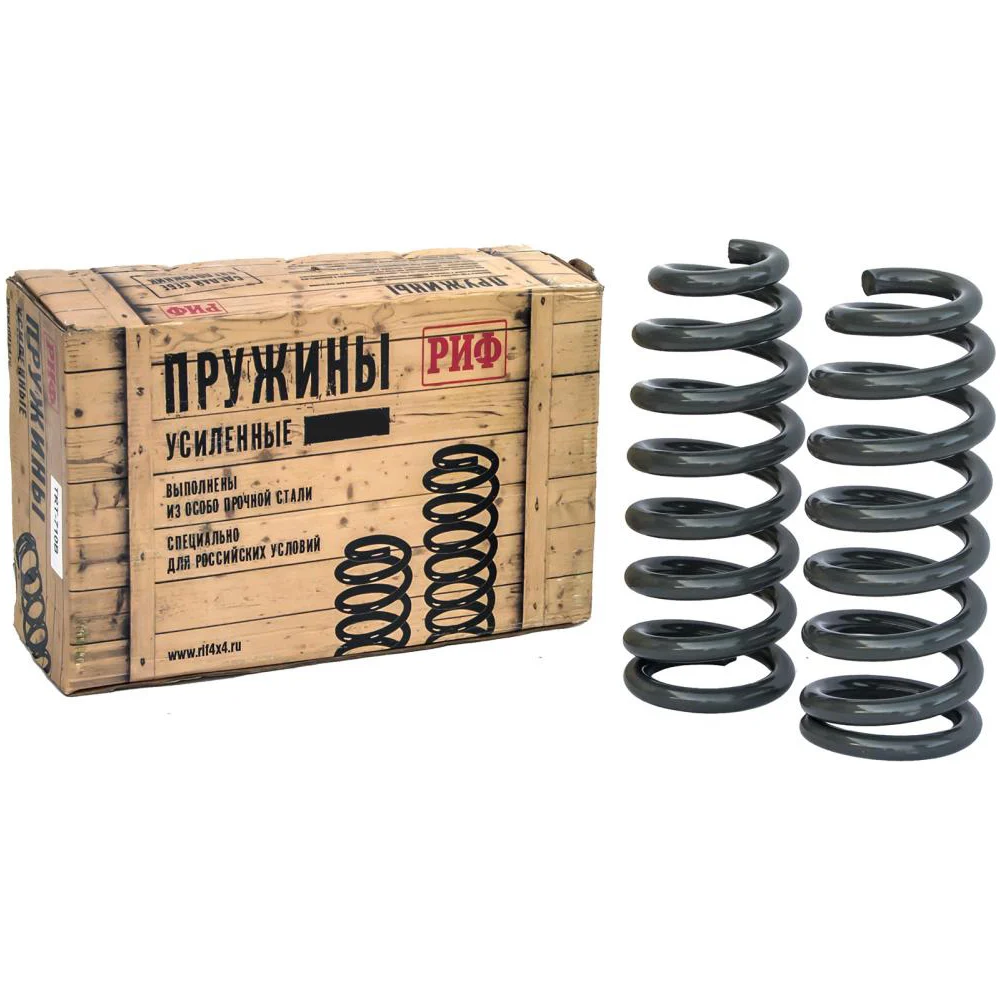 Передние пружины для Mitsubishi L200 2005-2015/2015+, Pajero Sport II 2009-2015 г РИФ