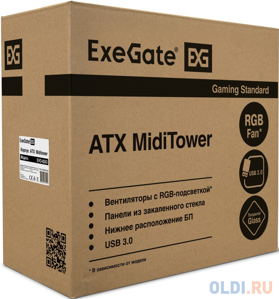 Корпус Miditower ExeGate EVO-8243-NPX600 (ATX, БП 600NPX с вент 12 см, 2*USB+1*USB3.0, черный, 3 вент. с RGB подсветкой, боковая панель - закаленное с