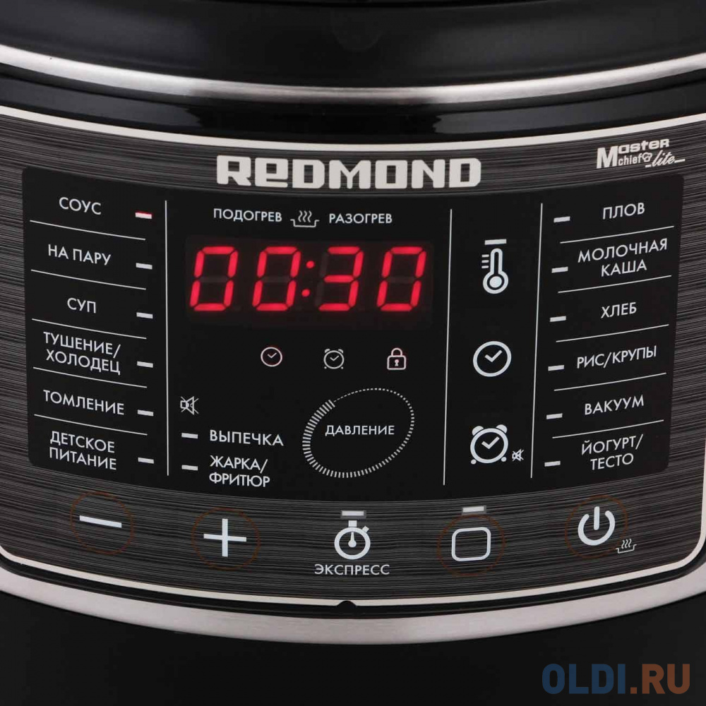 Мультиварка Redmond RMC-PM504 900 Вт 5 л черный серебристый в Москвe