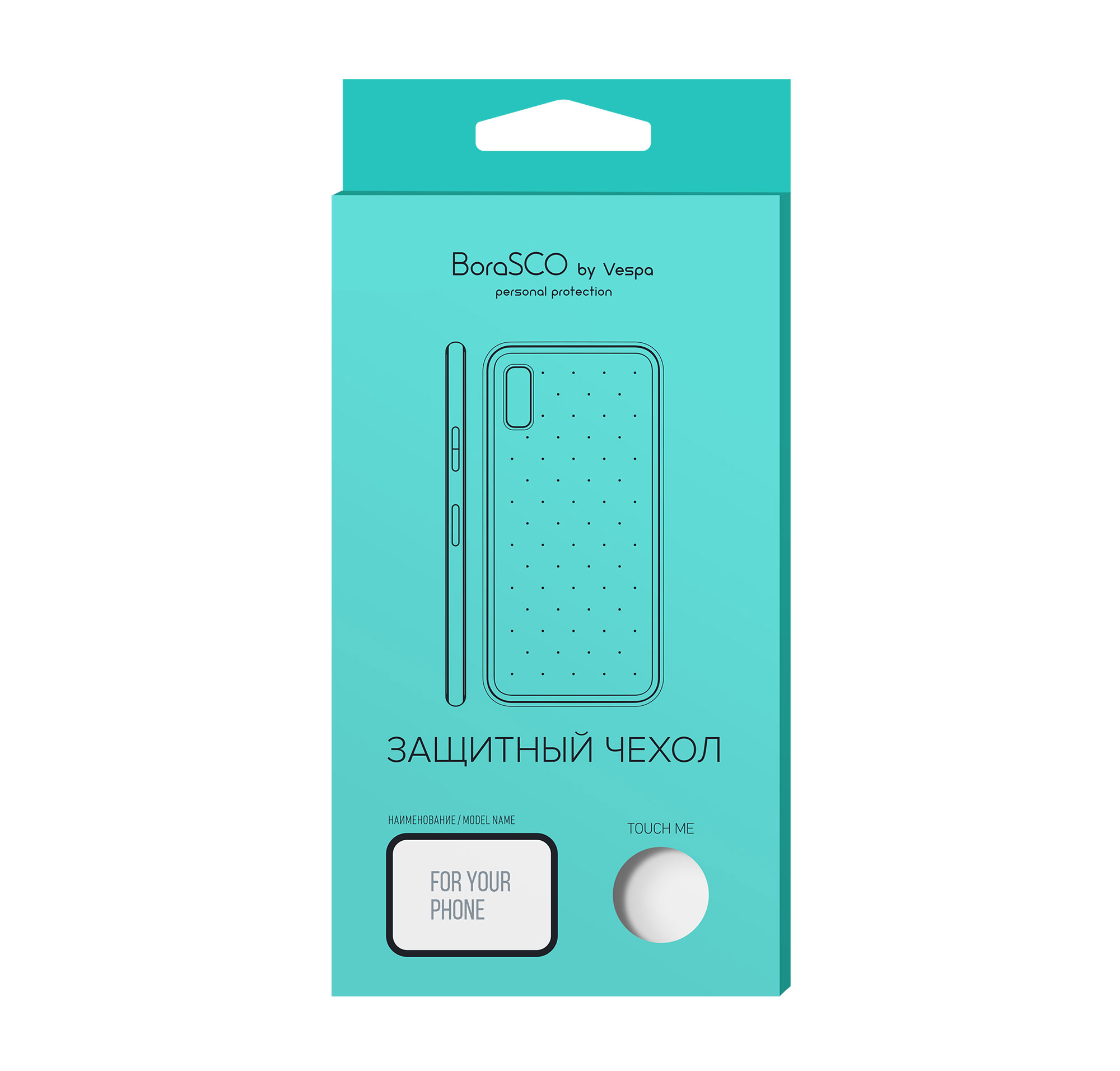 Чехол силиконовый BoraSCO для iPhone 11 Pro прозрачный