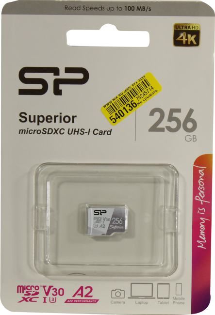 Карта памяти microSD 256GB Silicon Power Superior A2 microSDXC Class 10 UHS-I U3 Colorful 100/80 Mb/s