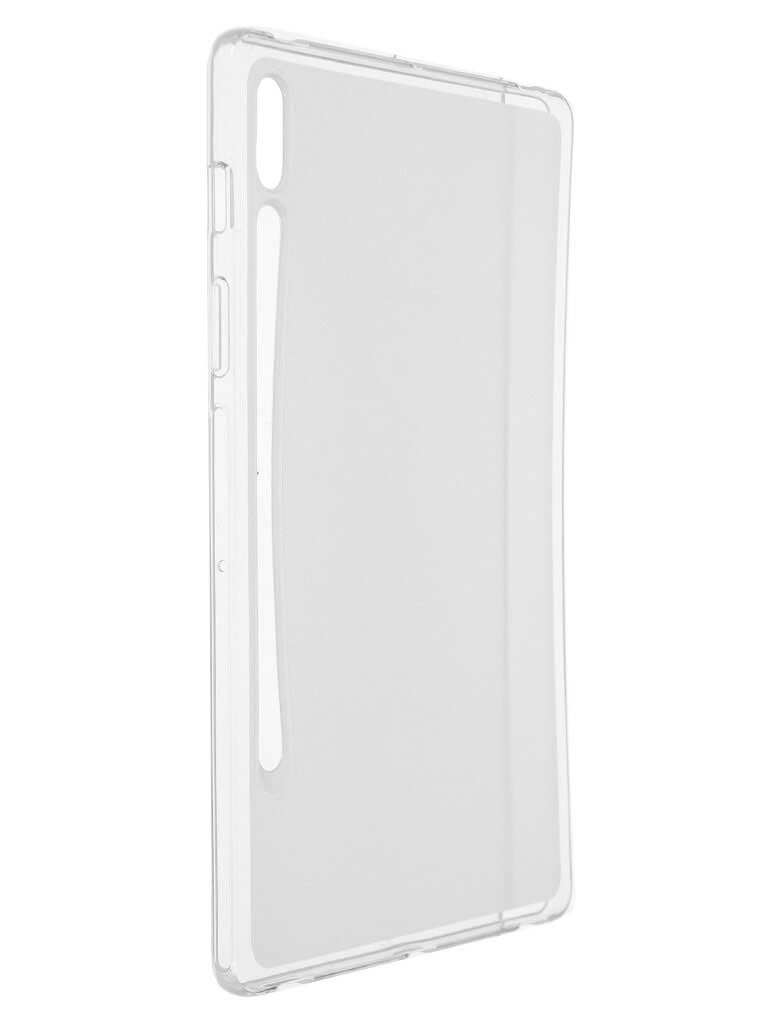 Чехол Red Line для Samsung Tab S7 Matt УТ000026644