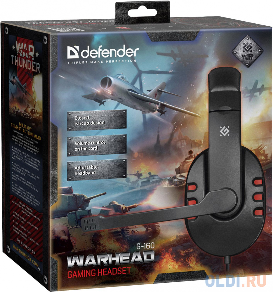 Гарнитура Defender Warhead G-160 черный, кабель 2,5 м