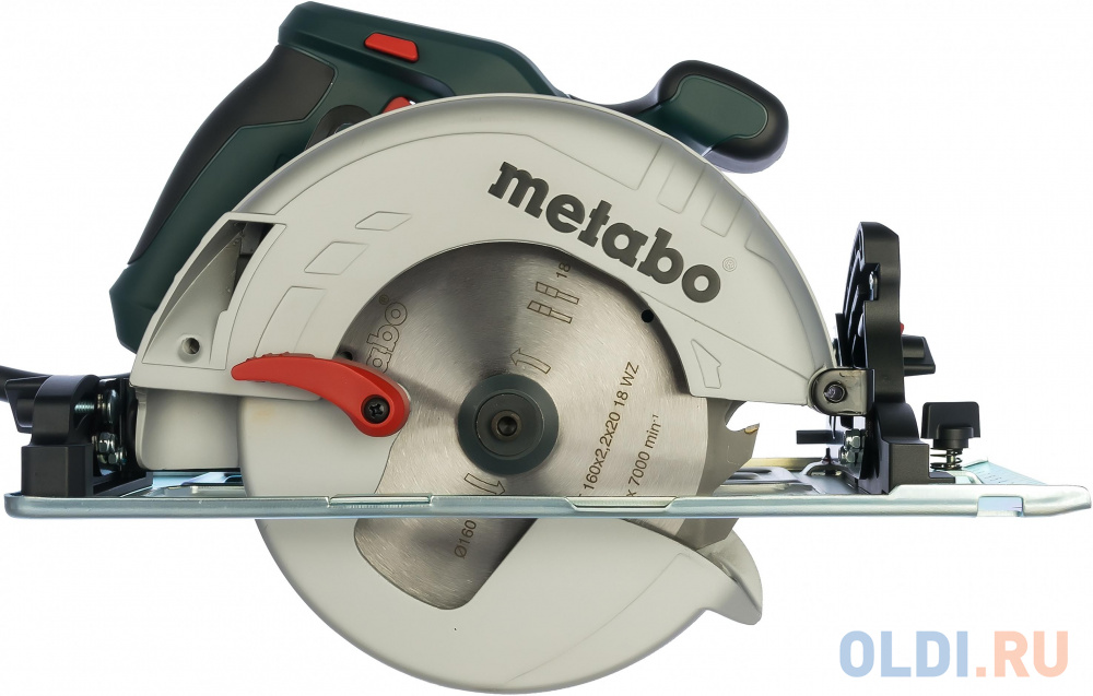 Дисковая пила Metabo KS 55 1200 Вт 160мм