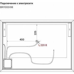 Зеркало IDDIS Brick 100 с подсветкой (BRI1000i98)