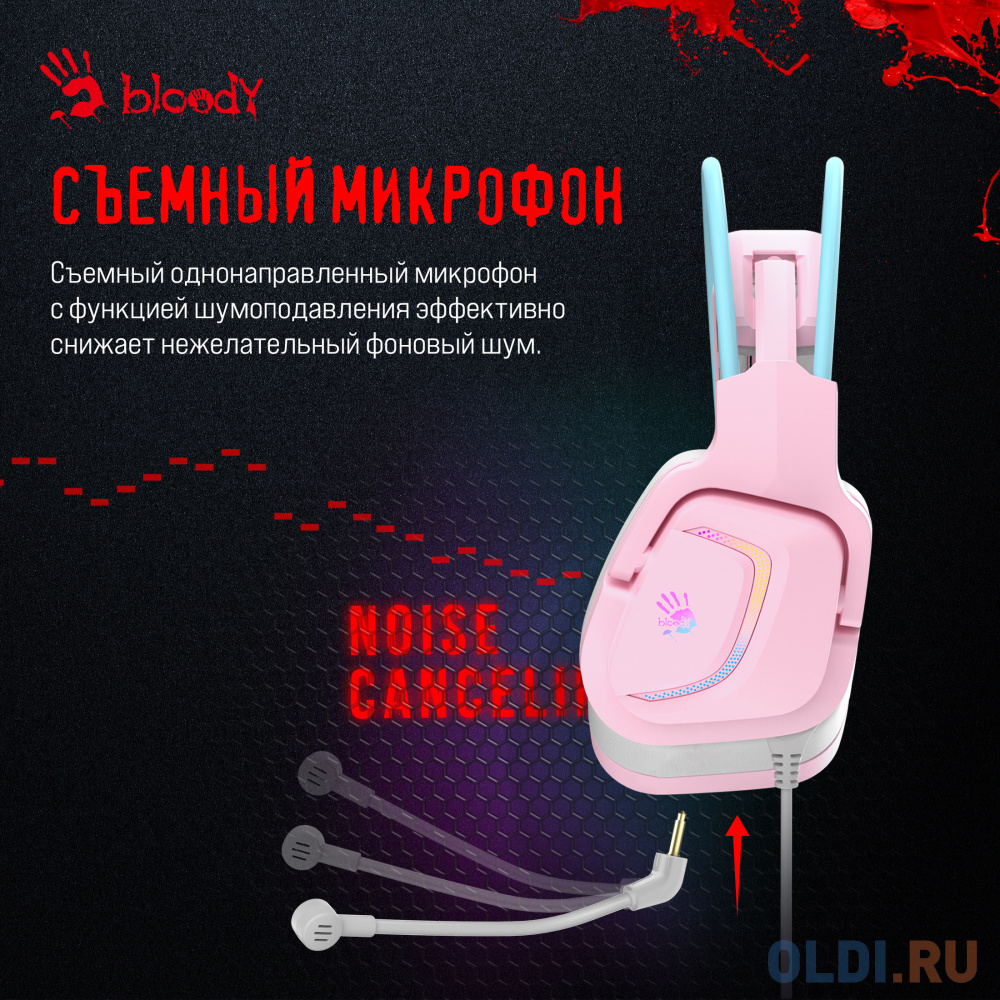 Наушники с микрофоном A4Tech Bloody G575 розовый/голубой 2м мониторные USB оголовье (G575 /SKY PINK/ USB) в Москвe