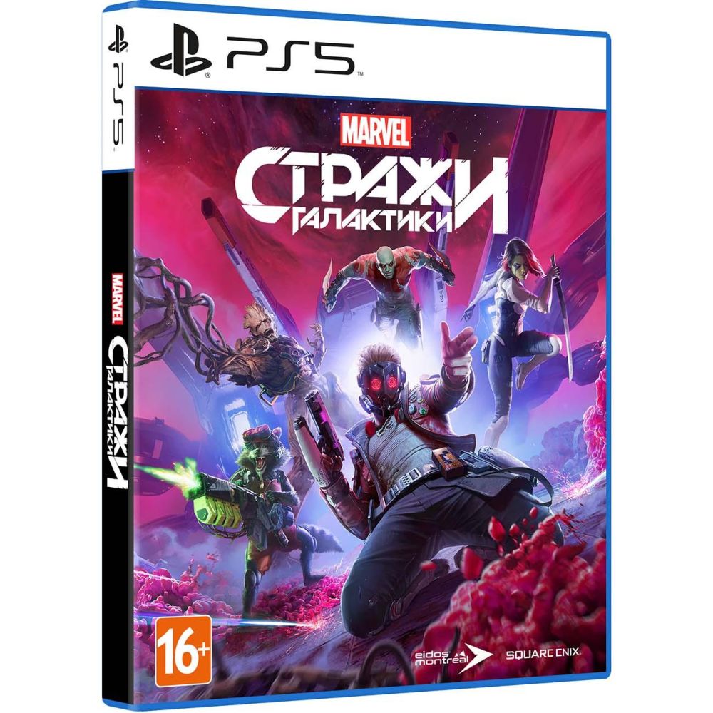 Игра для Sony