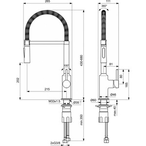 Смеситель для кухни Ideal Standard Ceralook хром (BC302AA)