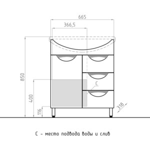 Тумба под раковину Style line Жасмин 70 белая (4650134471496)