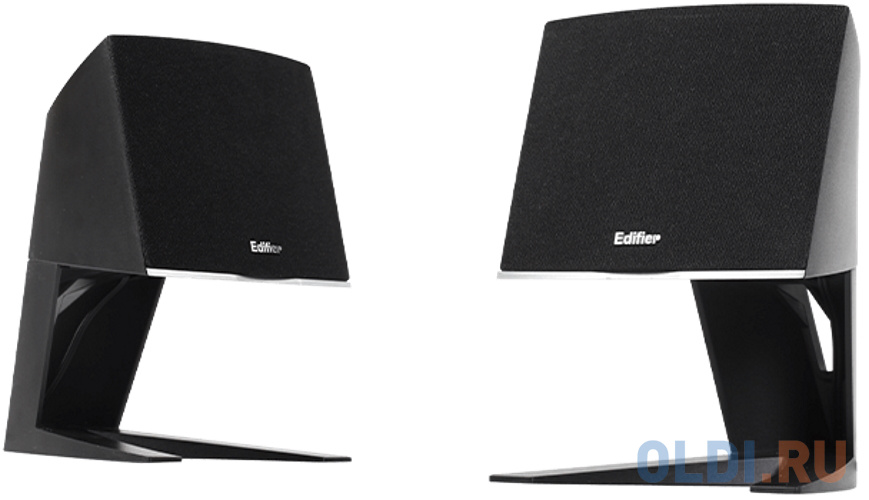 Edifier M1380 black