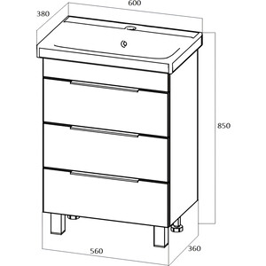 Тумба с раковиной 1Marka Gaula 60х36 белая (У92515, S-UM-MOD60SL/1)