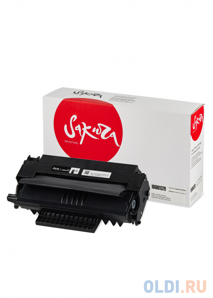 Картридж Sakura 106R01379 для XEROX P3100, черный, 4000 к.