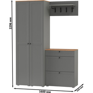 Прихожая Моби Остин 35, цвет серый графит/дуб крафт золотой (1028071) в Москвe