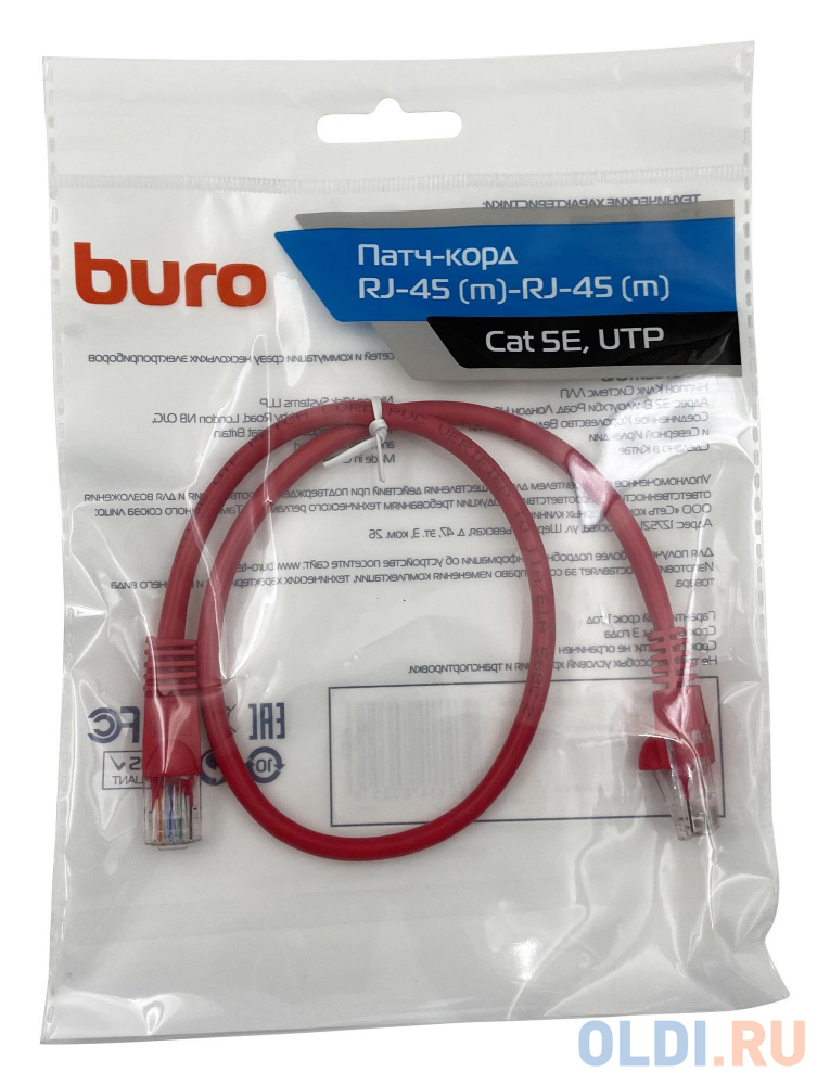 Патч-корд Buro UTP 4 пары cat5E CCA molded 0.5м красный RJ-45 (m)-RJ-45 (m)