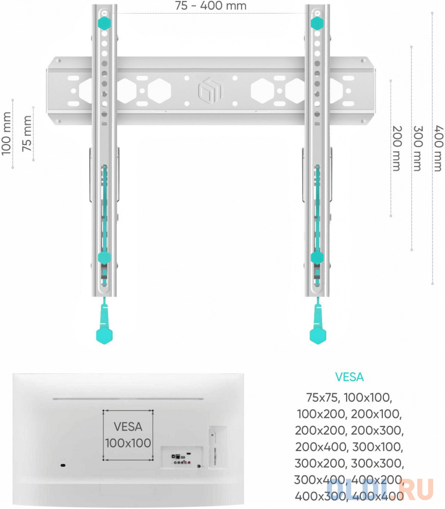 Кронштейн ONKRON/ 32-65'' макс 400*400 наклон +12? от стены: 35-145мм, макс вес 68,2кг, встр уровень, белый в Москвe