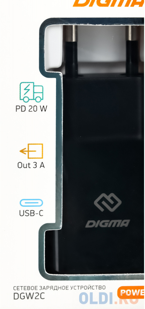 Сетевое зарядное устройство Digma DGW2C,  USB-C,  20Вт,  3A,  черный [dgw2c0f010bk] в Москвe