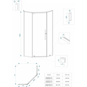 Душевой уголок Veconi Rovigo RV-35B 80x80 прозрачный, черный (RV35B-80-01-C7) в Москвe