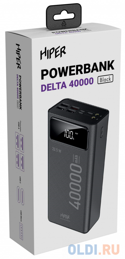Внешний аккумулятор Power Bank 40000 мАч HIPER DELTA 40000 черный