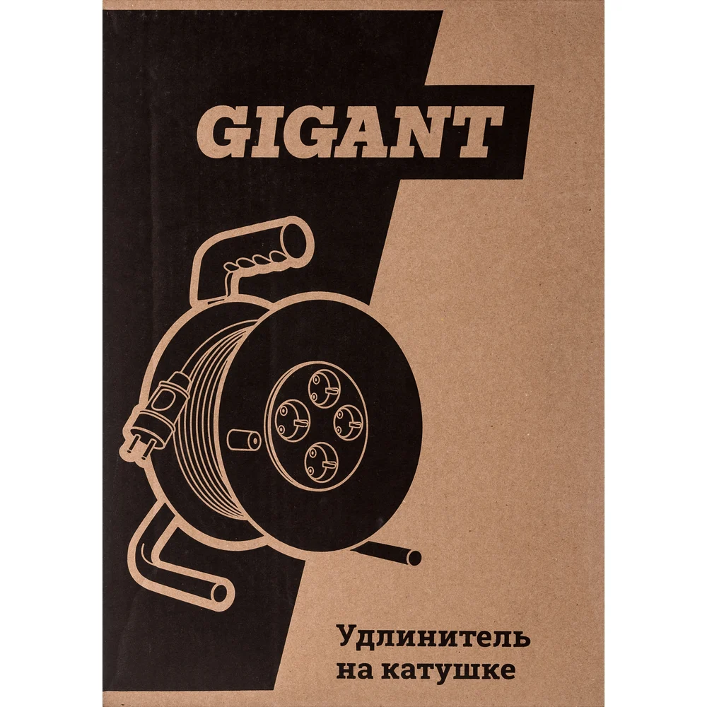 Удлинитель Gigant