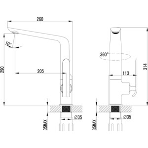 Смеситель для кухни Lemark Melange (LM4905CW)