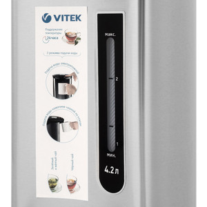 Термопот Vitek VT-7101 в Москвe