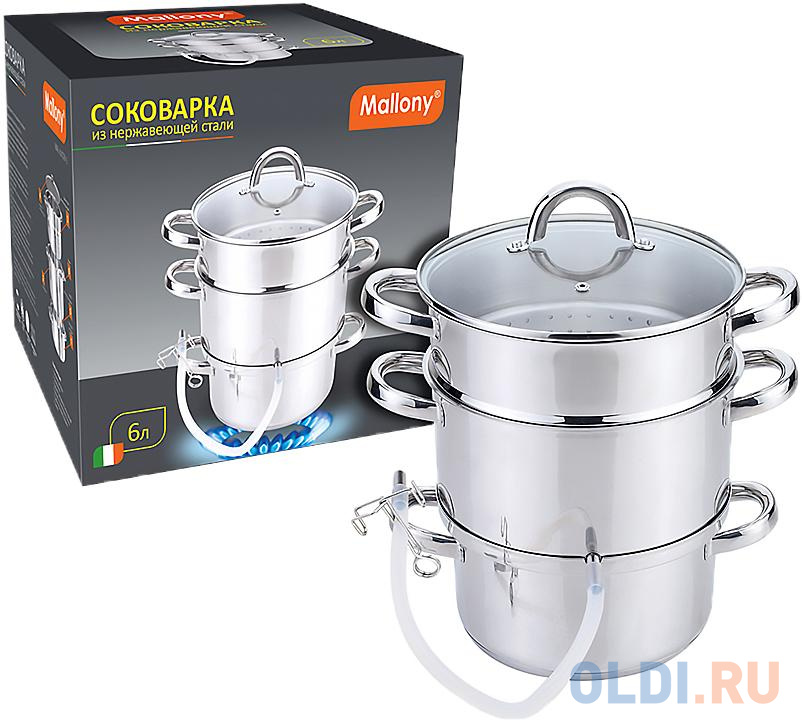 Соковарка Mallony Mal-Juicer-1 22 см 6 л сталь