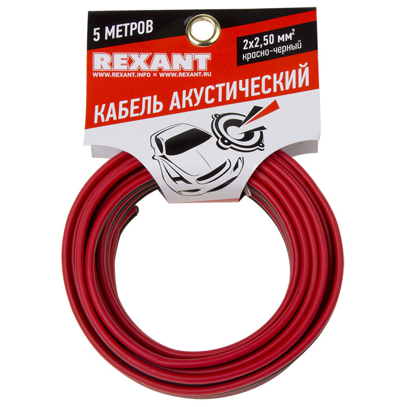 Кабель Rexant 2x2.50mm2 5m Red-Black 01-6108-3-05