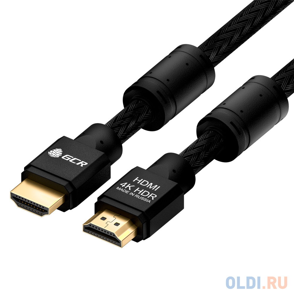 GCR Кабель 10.0m HDMI версия 2.0, HDR 4:2:0, Ultra HD, 4K 60 fps 60Hz/5K*30Hz, 3D, AUDIO, 18.0 Гбит/с, 28/28 AWG, OD7.8mm, тройной экран, черный нейло