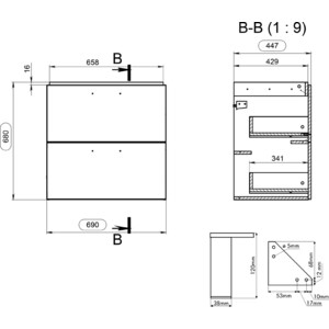 Тумба с раковиной Cersanit Melar 70 белая, с ножками (64129, UM-COM70/1, ZP-NOGA-KPL2)