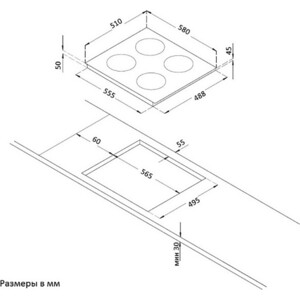 Электрическая варочная панель Korting HK 62031 B