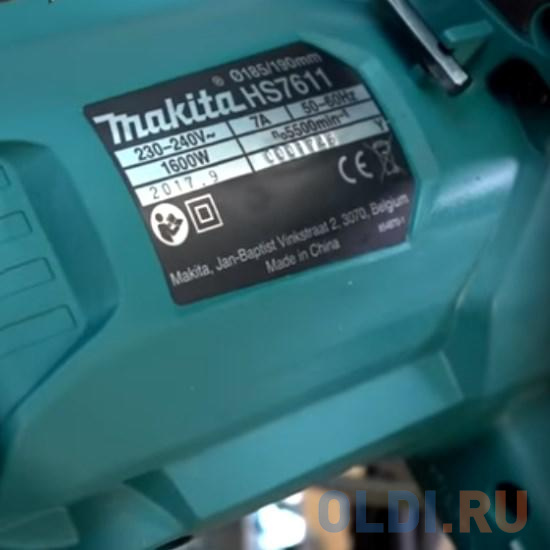 Makita HS7611K Пила дисковая