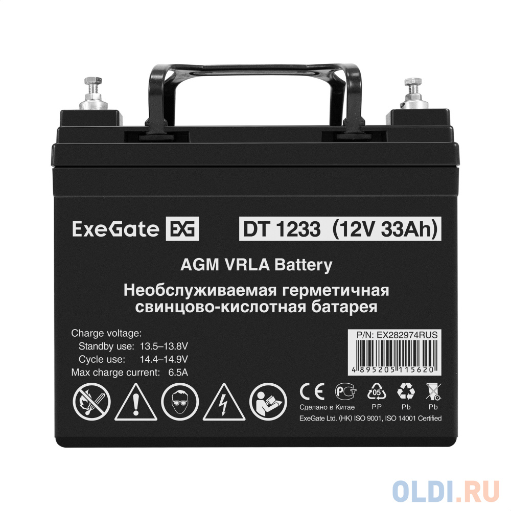 Аккумуляторная батарея ExeGate DT 1233 (12V 33Ah, под болт М6)