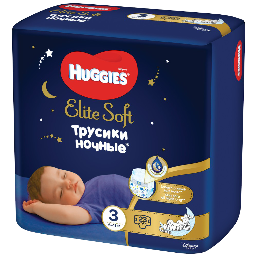 Подгузники-трусики Huggies