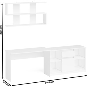 Стол письменный СВК Мори МСП1200.1 + Тумба МТВ1204.1 + Полка 1200, цвет белый, (1027887)