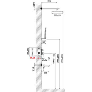 Душевая система Timo Selene хром (SX-3069/00SM (1013)) в Москвe