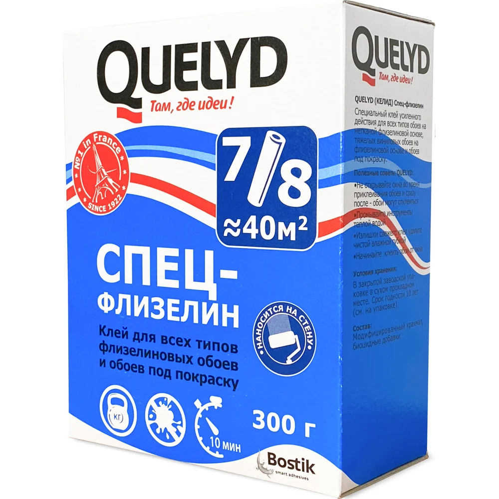 Обойный клей Quelyd