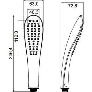 Ручной душ IDDIS Hand Shower черный/хром (0211F00I18) в Москвe