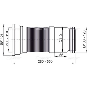 Соединение для унитаза AlcaPlast гибкое (A970) в Москвe