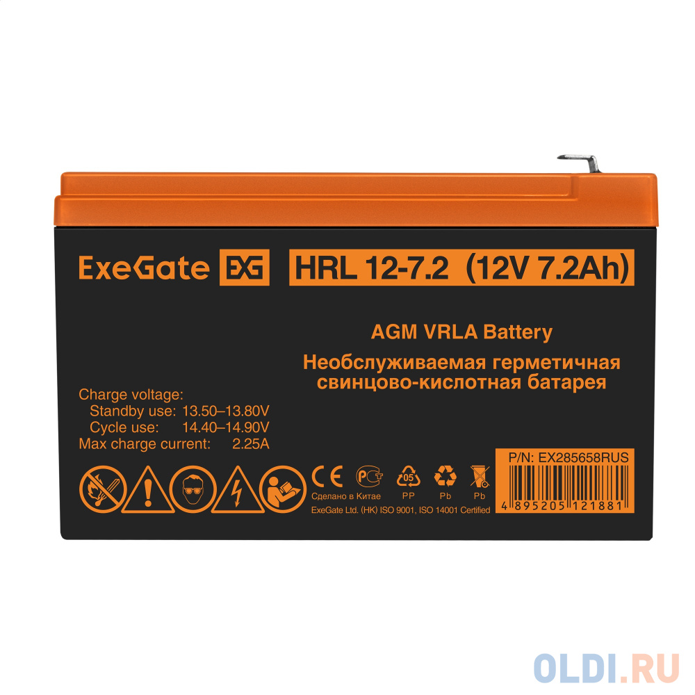 Exegate EX285658RUS Аккумуляторная батарея HRL 12-7.2 (12V 7.2Ah, 1227W, клеммы F2)