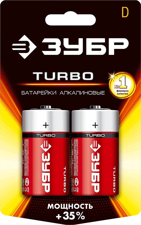 Батарея Зубр Turbo, R20, 1.5V, 2шт. (59217-2C_z01)