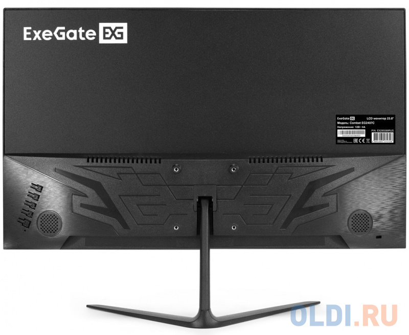 Монитор игровой 165 Гц 23.8" ExeGate Combat EG2407C (IPS LED Grade A+, FHD, 1920x1080@165Гц, 16:9, 300cd/m2, 1000:1, 178°/178°, 1ms, HDMI, Displa