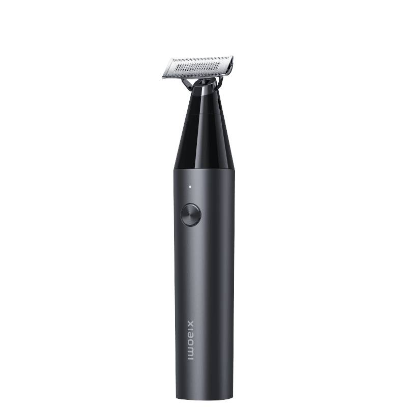 Триммер Xiaomi UniBlade Trimmer BHR7051GL